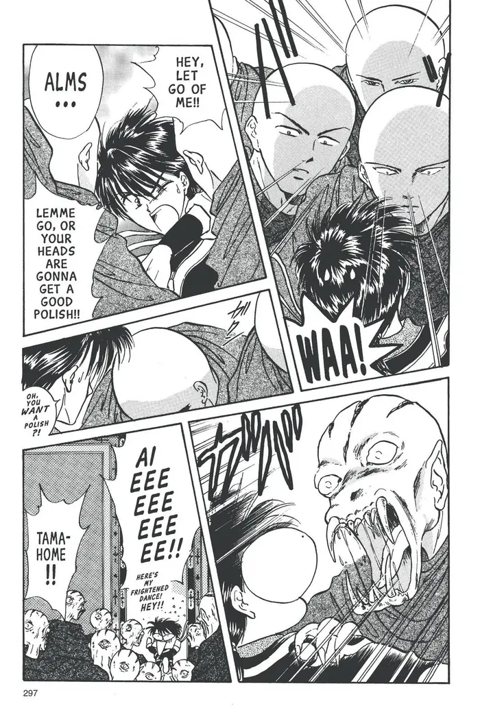 Fushigi Yuugi Chapter 63 image 08_optimized